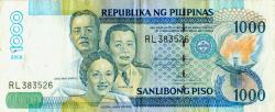 Philippine 1000 peso bill front