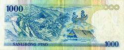 Philippine 1000 peso bill back