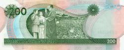 Philippine 200 peso bill back