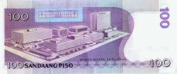 Philippine 100 peso bill back