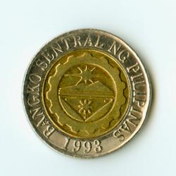 Philippine 10 peso coin back