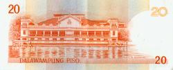Philippine 20 peso bill back