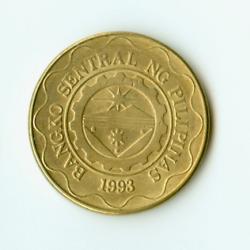 Philippine 5 peso coin back