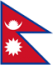 Flag of the Federal Democratic Republic of Nepal