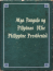 Mga Pangulo ng Pilipinas  (The Philippine Presidents)