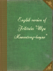 English version of Folktales “Mga Kuwentong-bayan”