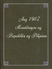 Ang 1987 Konstitusyon ng Republika ng Pilipinas