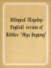 Bilingual (Tagalog-English) version of Riddles “Mga Bugtong”