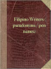 Filipino Writers (pseudonyms / pen names)